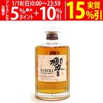 ショッピング本 【ご一家族様１本限り】 サントリー 響 ブレンダーズ チョイス ウイスキー 43度 700ml 大人気 ^YASTBCJ0^