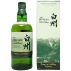 サントリー 白州 スト