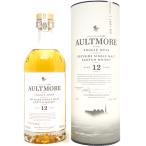 オルトモア 12年 シングルモルトウイスキー 46度 700ml 箱付 正規品 スコッチウイスキー スペイサイド  大人気 ^YCDSAMJ0^