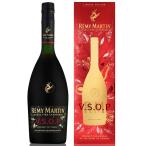 レミー マルタン VSOP 正規品 箱付 リミテッド エディション ハートオブ コニャック 40度 700ml (コニャック ブランデー フランス) ^YLRYVHJ0^