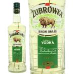 ズブロッカ バイソングラス 37.5度 70