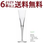 よりどり6本で送料無