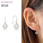 PT900 プラチナ 地金 ジプシーピアス フックピアス ジュエリー 121908020346