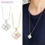 シェルフラワーネックレス ネックレス ペンダント 花 フラワー ジュエリー 131708120384 131708120385