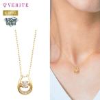 K18YG ダイヤモンドネックレス ペンダント ダンシングストーン ジュエリー 125208020232