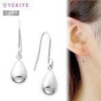 ショッピングフック プラチナ PT900 地金 ジプシーピアス フックピアス しずく 雫 型 揺れる ジュエリー 135308160009