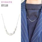 K18WG シャイニングウォーターネックレス ネックレス ペンダント ジュエリー 124708080024