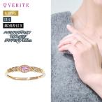 K10YG パパラチアサファイア /ダイヤモンドリング 指輪 アクセサリー レディース ジュエリー 113808060221