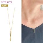 K18YG 地金ネックレス 地金 ネックレス ペンダント ジュエリー 135308020109