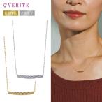 K18YG PT900 プラチナ ネックレス ジュエリー 125208020590 125208020591