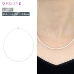 SV淡水パールネックレスペンダント...