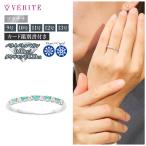 PT950 プラチナ パライバトルマリン / H&C ダイヤモンド リング 指輪 アクセサリー レディース ジュエリー 118208020477