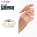 PT950 アコヤパール フリーリング 指輪 アクセサリー レディース ジュエリー 131208160025