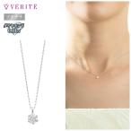 PT850 ダイヤモンド ネックレス ペンダント アクセサリー レディース ジュエリー 134508140487