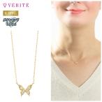 K18YG ダイヤモンド ネックレス ペンダント アクセサリー レディース ジュエリー 125208140358