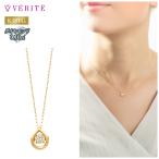 K18YG ダイヤモンド ネックレス（ダンシングストーン） ペンダント アクセサリー レディース ジュエリー 125208140361