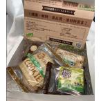 [4 шт. комплект ]SWEET STREETchu-i мармешлоу шоко брауни соль карамель печенье шоко коричневый nk печенье manife -тактный ...4 шт ×1 коробка 