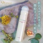 エッセンシャルシャワー（モイスト・しっとり/240ml）ヴァーナル Vernal