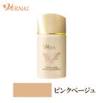 アンクウォーターファンデーション（ＰＢ）　ヴァーナル Vernal SPF17 PA+  リキッドファンデ　ファンデーション　毛穴カバー　薄づき　透明感