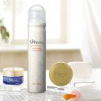 ベーシックナチュラルセラムセット　ヴァーナル　お得なセット 洗顔　石鹸　クレンジング　エイジング　美容液　クリーム