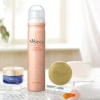 ベーシックモイストセラムセット　ヴァーナル　お得なセット 洗顔　石鹸　クレンジング　エイジング　美容液　クリーム