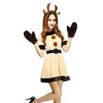 レディース クリスマス コスチューム サンタ服 サンタ帽 トナカイ コスプレ 大きいサイズ Veroman