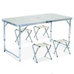  складной размещенный уличный стол bench комплект зонт дыра имеется высота регулировка возможность стул ×4 VeroMan