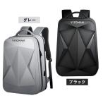 VeroMan твердый ракушка рюкзак деловой рюкзак sak рюкзак многофункциональный ударопрочный водонепроницаемый большая вместимость легкий PC сумка USB зарядка порт имеется ходить на работу посещение школы командировка для мужчин и женщин 