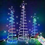 ショッピングクリスマスツリー [150cm] VeroMan クリスマスツリー スパイラルツリー LEDツリー ライトツリー マルチカラー イルミネーション 飾り USB電源 リモコン付き 設置簡単