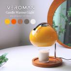 VeroMan свеча утеплитель lai карты стол лампа настольный лампа .. освещение мелкие вещи класть свеча класть свеча класть непрямое освещение свет Корея интерьер 