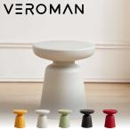 VeroMan боковой стол прикроватный стол табурет Kids салон ребенок часть магазин простой retro кухня стул кухня стул простой Корея интерьер 