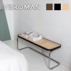 VeroMan ротанг плетеный bench шахматы ka стул обеденный bench боковой стол прикроватный стол low стол Корея интерьер 
