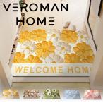 VeroMan ковровое покрытие цветочный принт коврик перед дверью для бытового использования вход и выход для предотвращение скольжения современный салон закрытый модный . починка простой промывание в воде возможно Корея интерьер [80x50cm]