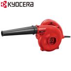 ブロワー 洗車 小型 強力 送風機 小型 落ち葉掃除 落