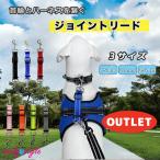  кто раньше, тот побеждает![ ошейник . Harness .... joint Lead ] joint крюк ... выпадение предотвращение оторван, отходит предотвращение двойной Lead средний собака большой собака emilystyle 3/24