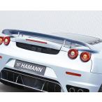 HAMANN フェラーリ F430 リアウイング クーペ ファイバー