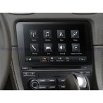 PORSCHE/PAS-BC ver3 ポルシェ 911/991 ケイマン ボクスター フロント/バックカメラ用インターフェイス CAYMAN BOXSTER AVインターフェイス