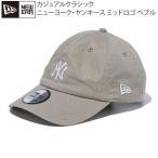 ニューエラ キャップ NEWERA カジュアルクラッシック ニューヨークヤンキース ぺブル 帽子