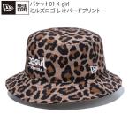 ニューエラ キャップ NEWERA BUCKET01 XGIRL エックスガール レオパードプリント ハット