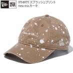 ニューエラ キャップ NEWERA 9THIRTY クロスストラップ スプラッシュプリント カーキ 帽子