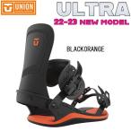 スノーボード ビンディング バインディング 22-23 UNION ユニオン ULTRA ウルトラ 22-23-BD-UNI