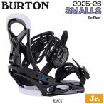 予約 バートン スモールズ BURTON SMALLS BLACK スノーボード ビンディング 25-26-BD-BTN