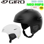 ショッピングASIAN 25-26 ジロー ネオミップス GIRO NEO MIPS AF スキー スノーボード ヘルメット ブラック ホワイト S M L