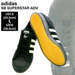 ショッピングスーパースター スニーカー アディダス スーパースター ADIDAS SB SUPERSTAR ADV BLK/WHT 2024 OLYMPIC品番 IG1705