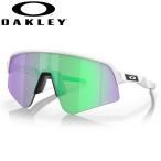 オークリー サングラス 自転車 OAKLEY SUTRO LITE SWEEP ストロ Matte White Prizm Road Jade スポーツ