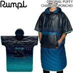  снижение цены пончо лампа ruRumpl ORIGINAL PUFFY CHANGINGPONCHO двусторонний защищающий от холода передний карман место хранения поле fes спорт . битва 