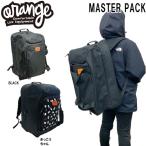 25-26 オレンジ マスターパック ORAN’GE MASTER PACK トラベル 大型バッグ