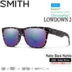 サングラス SMITH スミス LOWDOWN2 ローダウンツー MATTE BLACK MARBLE CP-POLAR VIOLET MIRROR