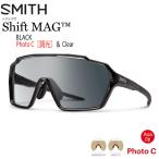 サングラス SMITH スミス SHIFT MAG ASIA FIT シフトマグ BLACK PHOTOCHROMIC CLEAR TO GRAY &amp; CLEAR