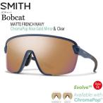 サングラス SMITH スミス BOBCAT ボブキャット MATTE FRENCH NAVY CP-ROSE GOLD MIRROR &amp; CLEAR